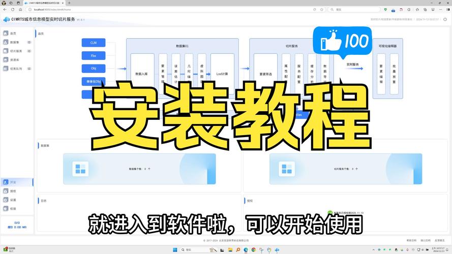 驅(qū)動(dòng)程序怎么安裝，驅(qū)動(dòng)程序安裝出現(xiàn)一個(gè)錯(cuò)誤